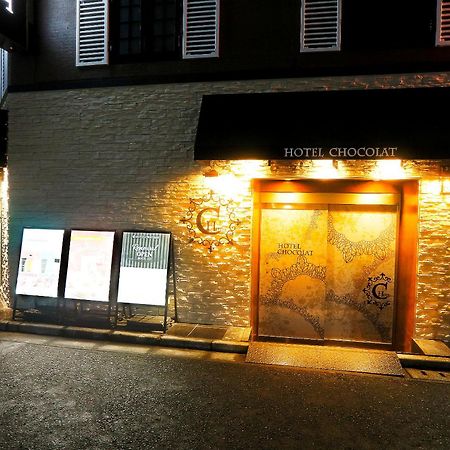 Hotel Chocolat (Adults Only) Präfektur Tokio Exterior foto