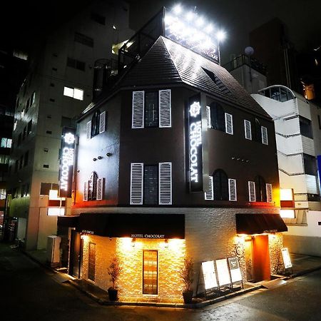 Hotel Chocolat (Adults Only) Präfektur Tokio Exterior foto