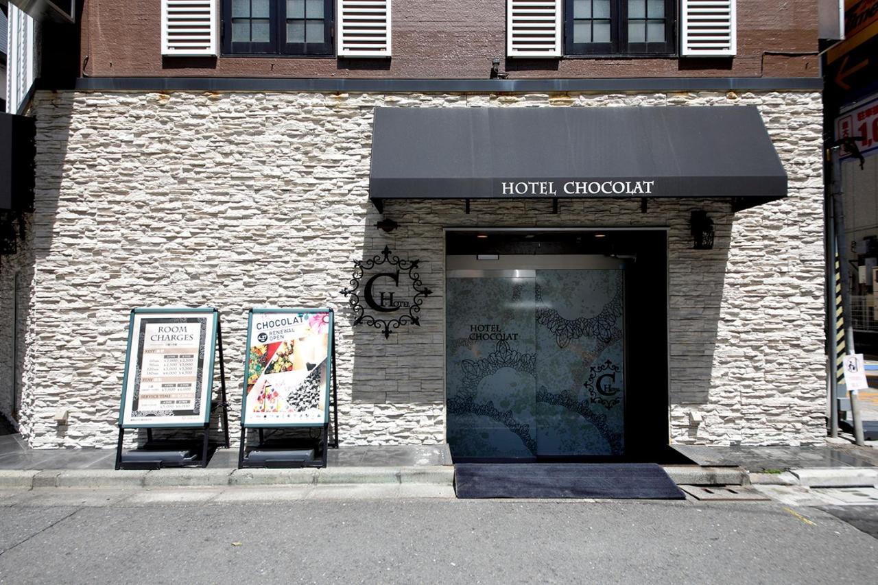 Hotel Chocolat (Adults Only) Präfektur Tokio Exterior foto